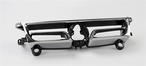 Centre console