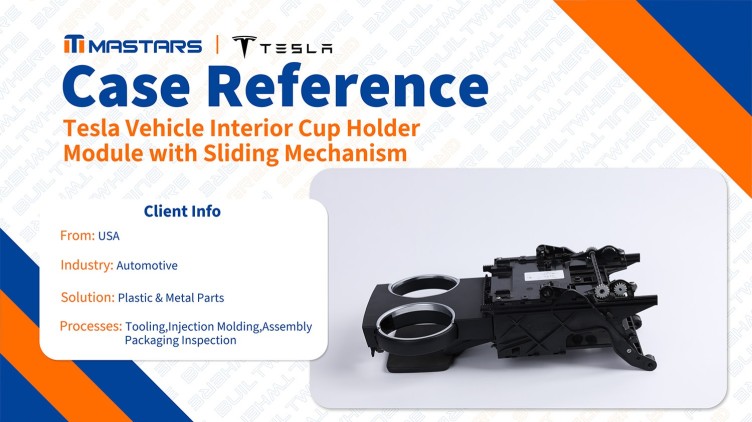 Tesla Vehicle Interior Cup Holder Module with Sliding Mechanism