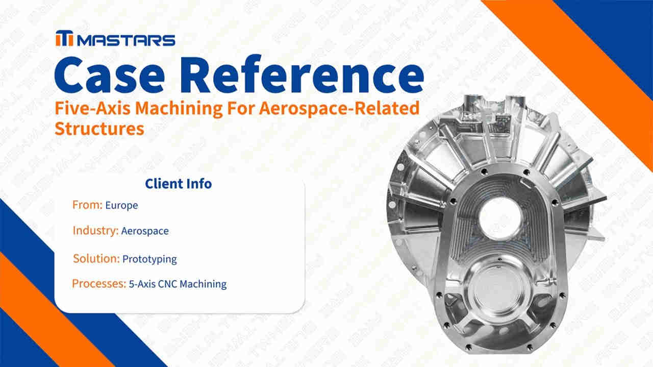 Five-Axis Machining For Aerospace-Related Structures