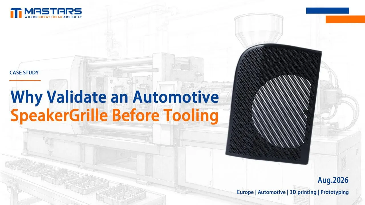 Why Validate an Automotive Speaker Grille Before Tooling?