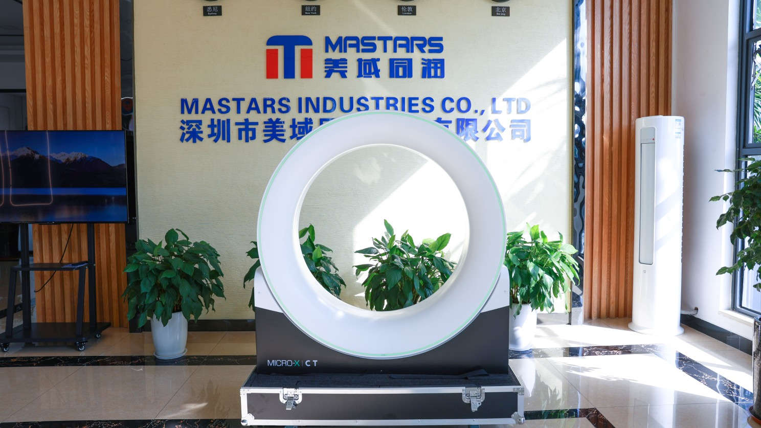 1780284626709911.jpg 1767678841871747_结果.jpg