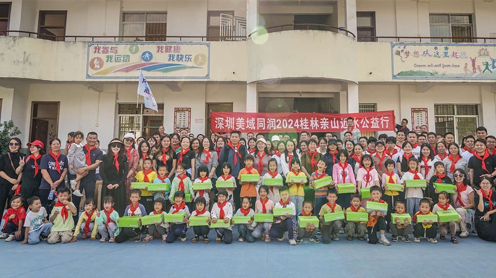 1763082723865914_结果.jpg