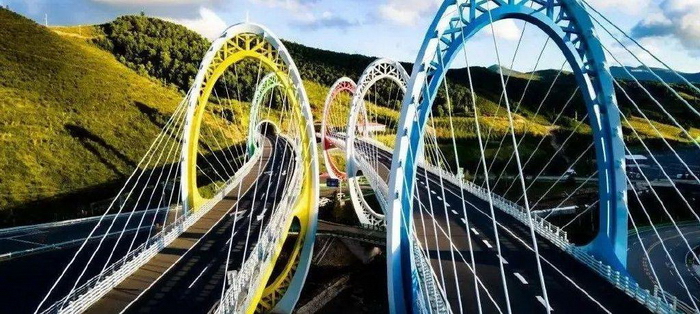 Smart Highway Smart Highway