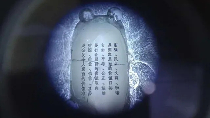 rapid cnc machining rapid cnc machining