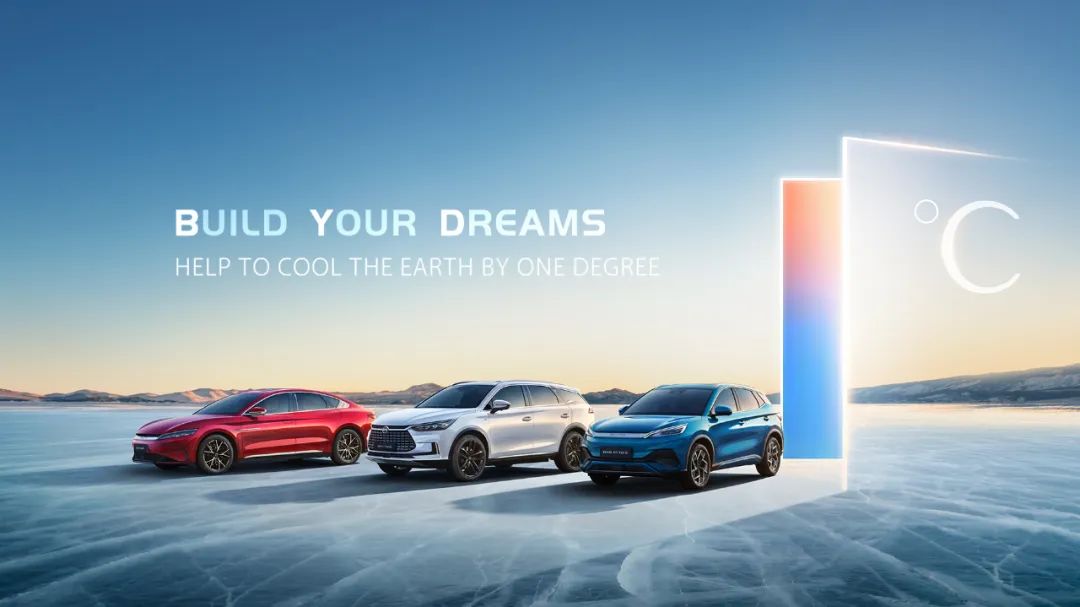 new energy vehicles new energy vehicles