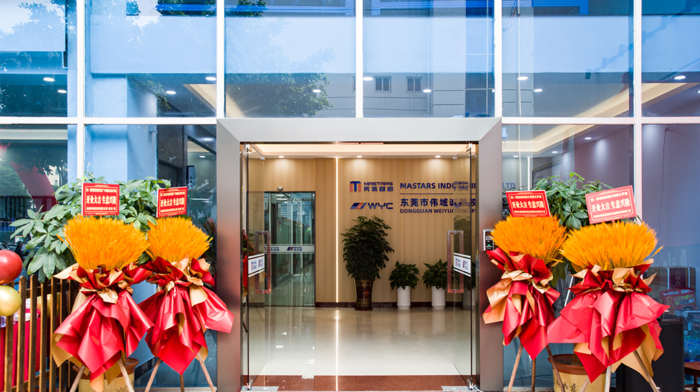 The grand opening The grand opening