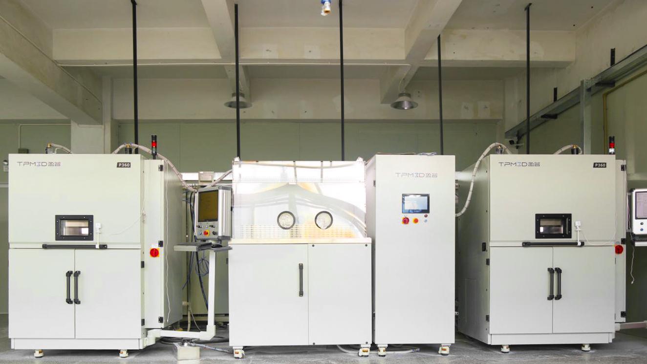 SLS Machining Center SLS Machining Center