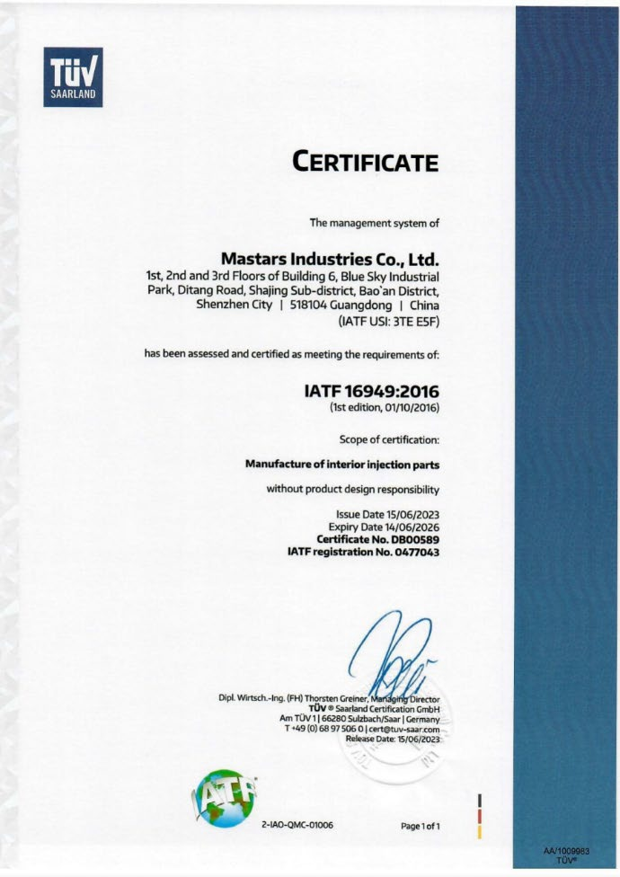 IATF 16949:2016 Certificate IATF 16949:2016 Certificate