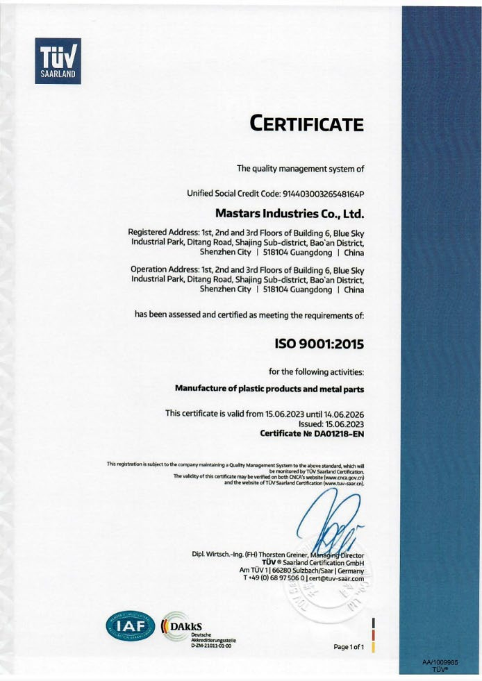 ISD 900:2015 certificate