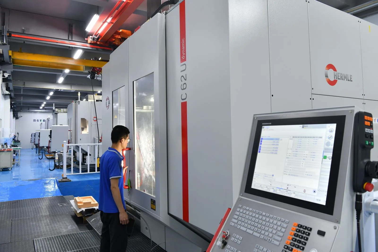 Hammer C22 5-Axis CNC Center,CNC machining machine