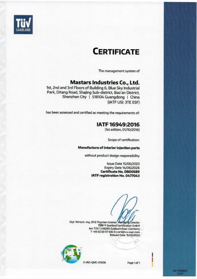 IATF 16949:2016 Certificate