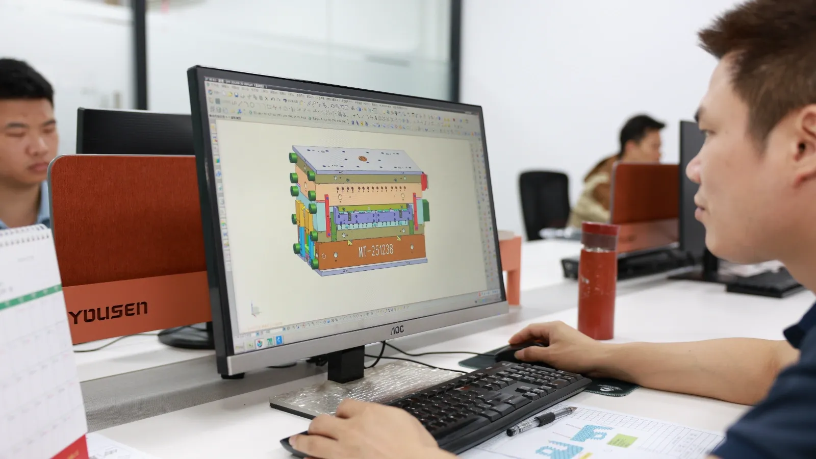 Design and Engineering