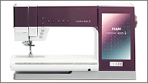 Sewing and embroidery machine  