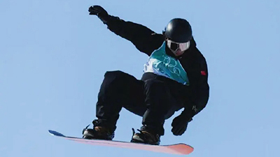 The technology of the snowboard that Su Yiming won at the Winter Olympics