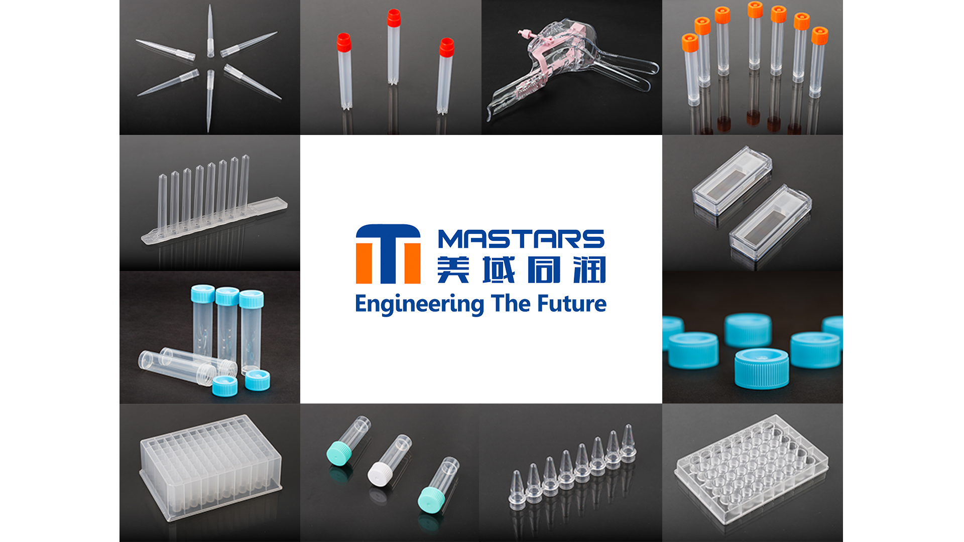 How to carry out nucleic acid test for in extremely fast and low costway？