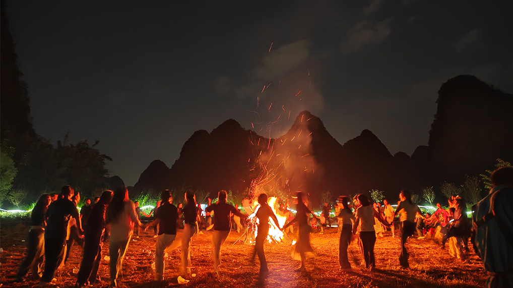 Bonfire Night